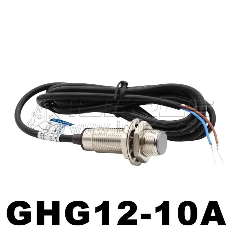 ׳ƽ   ġ, GHG12-10A DC 2 ̾  , 0-36V,   24V
